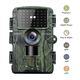 Водонепроницаемая следящая камера для охоты Wi-Fi 4K 60MP IP66 - изображение 2