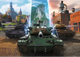 Пазл Trefl World of Tanks Час діяти 500 деталей 37535 (5900511375350) - зображення 3