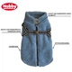Теплый флисовый жакет для собак со шлеей Plis 2 in 1 Dog Jacket Nobby Синий 48 см - изображение 2