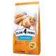 Сухий корм для дорослих котів CLUB 4 PAWS Adult Cats with Salmon з лососем 14 кг (4820083909238) - зображення 1