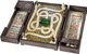 Gra planszowa The Noble Collection JUMANJI Board Game Collector NN3531 (849421005856) - obraz 2