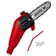 Аккумуляторный высоторез Einhell GC-LC 18/20 Li T, 1 акб 18V 2.5 Ah, з/у (3410581K) - изображение 3