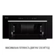Вытяжка perfelli design filini 6 nero - изображение 4