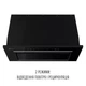 Вытяжка perfelli design filini 6 nero - изображение 9
