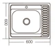 Тумба кухонная Антрацит с накладной мойкой 60×60 см см (левая чаша), смеситель гибкий серый, сифон - изображение 13