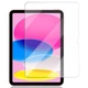 Захисне скло для iPad Premium 9H Ipad 11" (2025 року) (A16) - изображение 1