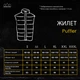 Жилетка Pobedov Puffer Черный 2XL OWzi2 9772XLba - изображение 9