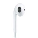 Навушники Apple Earpods USB-C A3046 White (MTJY3 / MYQY3) OEM - зображення 2