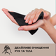 Серветки вологі Smile Чорні та білі 84 шт (4823071670578) - зображення 5