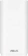 Wi-Fi Mesh-система Asus ZenWiFi BD4 Outdoor 1pk White (90IG09A0-MO3B60) - изображение 2