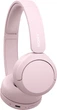Наушники Sony WH-CH520 Pink (WHCH520P.CE7) - изображение 2