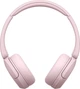 Наушники Sony WH-CH520 Pink (WHCH520P.CE7) - изображение 3