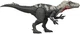Іграшка Світ Юрського періоду: Відродження - Хілантаїзавр Jurassic World Rebirth - зображення 1