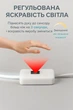 USB Неонова стрічка White 5V водонепроникна, холодне світіння з безконтактним управлінням, 1м - зображення 3