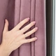 Ткань портьерная Soft Velvet Lux IDEIA 290 см, 250 гр/м2 шторная, для штор, шторы, портьеры, микро велюр V-212 фрез м.п. - изображение 3