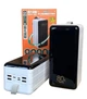 Универсальная мобильная батарея Power bank Remax RPP-291 80000 mAh PD3.0 + QC 22.5W Повербанк Белый (RPP291W) - изображение 4