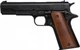 Пістолет сигнальний Bruni 96 cal.9 PAK - изображение 2