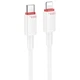 Кабель зарядки BOROFONE BX110 Type-C - Lightning (PD27W 1M 3А) швидка зарядка для iOS пристроїв iPhone Білий - изображение 1