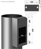 Витяжка Fabiano Cylindra 35 Silent Black 8105.402.1644 - изображение 5