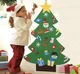 Детская елка с игрушками из фетра на стену 95 х 70см Chrismas Free - изображение 1