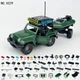 Набор фигурок человечков Военный спецназ 12шт и Джип с надувной лодкой figures sets special forces military 12 pcs Jeep L43 - изображение 6