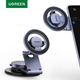 Автотримач для телефона UGREEN LP865 Dashboard Magnetic Car Phone Mount (UGR-45577) - изображение 4