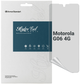 Гидрогелевая пленка ArmorStandart Matte для смартфона Motorola Moto G06 4G (ARM89053) - изображение 1