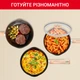Мультисковорода Tefal One Pick Pot с крышкой 24 см 2.6 л Оливковая (G1748704) - изображение 7