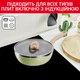 Мультисковорода Tefal One Pick Pot с крышкой 24 см 2.6 л Оливковая (G1748704) - изображение 3