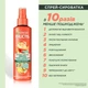 Восстанавливающая спрей-сыворотка Garnier Fructis Гудбай Повреждение для поврежденных волос 150 мл (3600542553001) - изображение 12