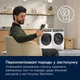 Прально-сушильна машина ELECTROLUX EW7W4602QU (00132983) - изображение 4