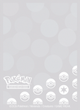 Koszulki na karty Ultra Pro Pokémon Energy 65 szt Colorless Type (0074427167516) - obraz 2