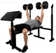 Лавка для жиму зі стійками та приставкою Скотта WCG Strong Bench Pro (регулювання висоти стійок, 6 рівнів) - зображення 4