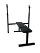 Лавка для жиму зі стійками WCG Strong Bench Plus (регулювання висоти стійок, 6 рівнів) - зображення 3