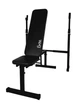 Скамья для жима со стойками WCG Power Bench Pro (регулировка спинки 7 уровней, стоек 6 уровней) - изображение 3