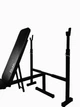 Скамья для жима со стойками WCG Power Bench Pro (регулировка спинки 7 уровней, стоек 6 уровней) - изображение 9