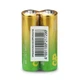 Батарейка щелочная GP Ultra Alkaline G-TECH GP15AUETA21EAN-2S2, AA/(L)R6, 10 лет, шринк 2шт - изображение 1