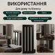 Обогреватель 0,96 кВт 2 м 4 секции электрорадиатор 14 м² для ванной офиса управление по Wi-Fi вертикальный - изображение 4
