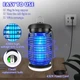 Лампа-уничтожитель комаров с LED-подсветкой, Уличная ловушка, Электрическая, для сада/патио - изображение 2
