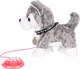 Інтерактивна собачка ModernHome by Multistore Хаскі ходить на повідку та виляє хвостом HC750207-GY (5905817008247) - зображення 5