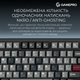 Клавиатура беспроводная GamePro Asgard Yord Keychron Super Red Switch Wireless/Bluetooth/USB Black (MK266BK) - изображение 16