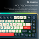 Клавиатура беспроводная GamePro Asgard Yord Keychron Super Red Switch Wireless/Bluetooth/USB Blue (MK266BL) - изображение 15