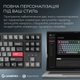 Клавиатура беспроводная GamePro Asgard Ragnar Keychron Super Red Switch Wireless/Bluetooth/USB Black (MK285BK) - изображение 11