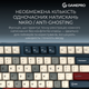 Клавиатура беспроводная GamePro Asgard Ragnar Keychron Super Red Switch Wireless/Bluetooth/USB Blue (MK285BL) - изображение 16
