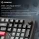 Клавиатура беспроводная GamePro Asgard Drakkar Keychron Super Red Switch Wireless/Bluetooth/USB Black (MK305BK) - изображение 12