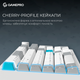 Клавиатура беспроводная GamePro Asgard Drakkar Keychron Super Red Switch Wireless/Bluetooth/USB White (MK305WH) - изображение 13