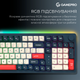 Клавиатура беспроводная GamePro Asgard Drakkar Keychron Super Red Switch Wireless/Bluetooth/USB Blue (MK305BL) - изображение 15