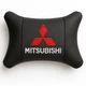 Автомобильная подушка под шею на подголовник с логотипом MITSUBISHI красный значок - изображение 1