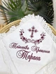 Утепленная крыжма для мальчика Family Tradition велюровая махра плюш с вышивкой и кружевом 100х100 см белая Ангелы с птичками - изображение 2
