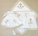 Крестильный набор для девочки Family Tradition велюровая махра сатин с вышивкой и кружевом белый Милашка - изображение 1